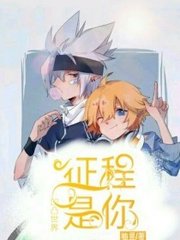 茄子tv网页防封